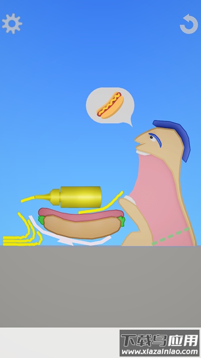 饮食模拟器下载安装最新版截图1