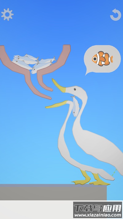 饮食模拟器下载安装最新版截图2