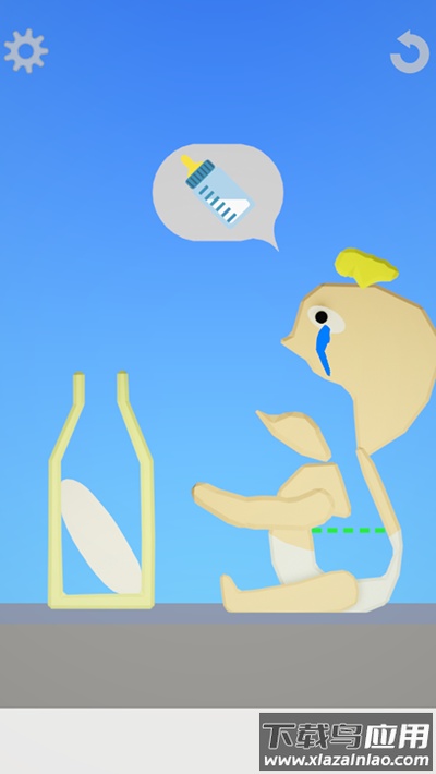 饮食模拟器下载安装最新版截图3