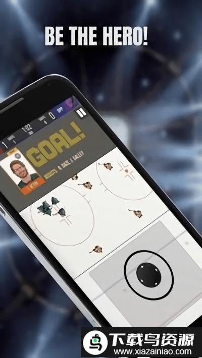 巨星冰球游戏截图1