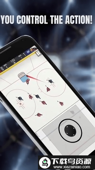 巨星冰球游戏截图2