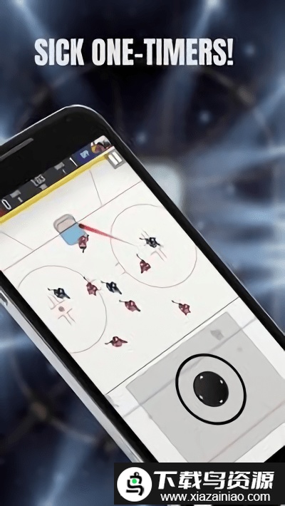 巨星冰球游戏截图4