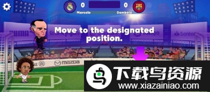 西甲足球2021游戏截图1