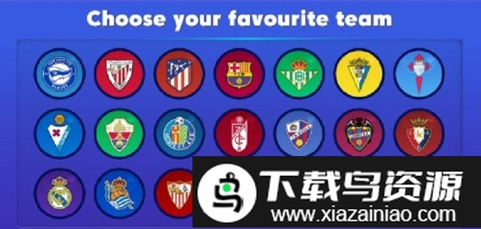 西甲足球2021游戏截图2