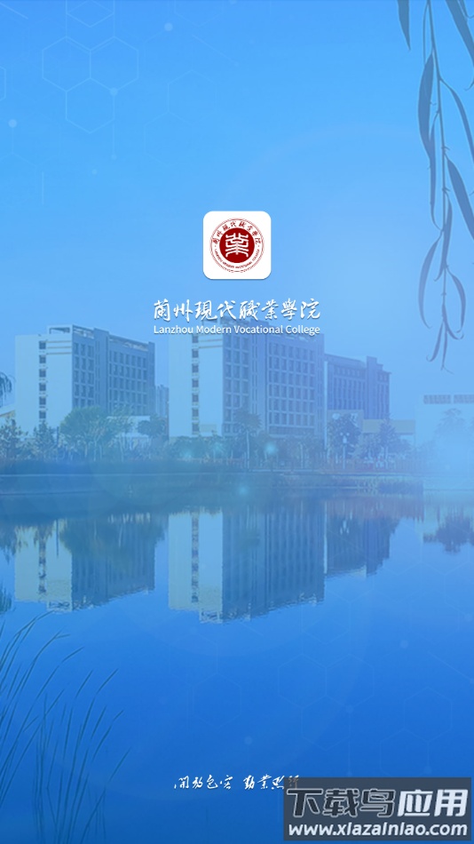 I现代app最新版截图4