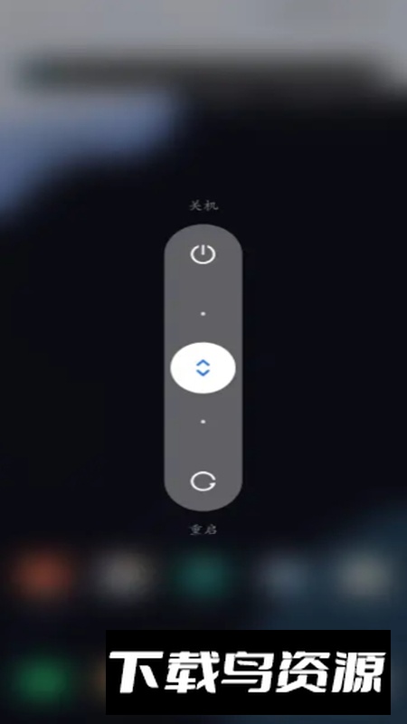 小米系统界面组件App提取版截图1