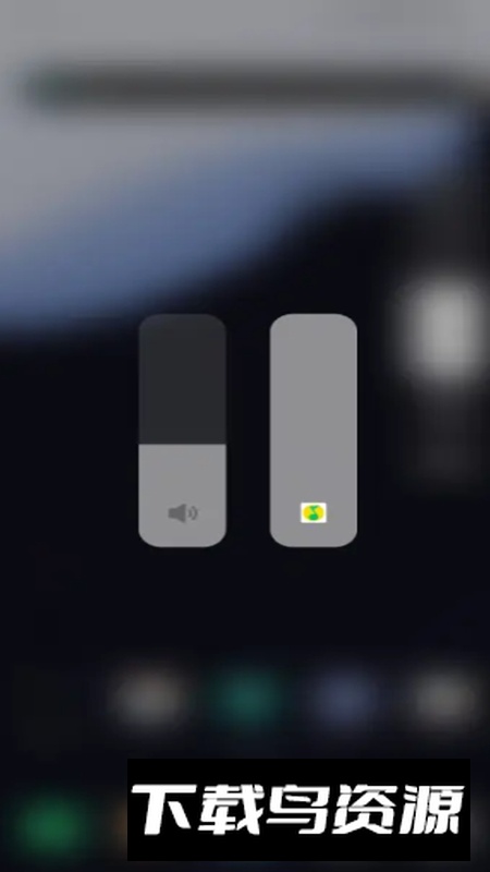 小米系统界面组件App提取版截图4