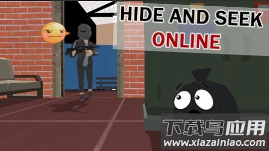 躲猫猫射击游戏截图2