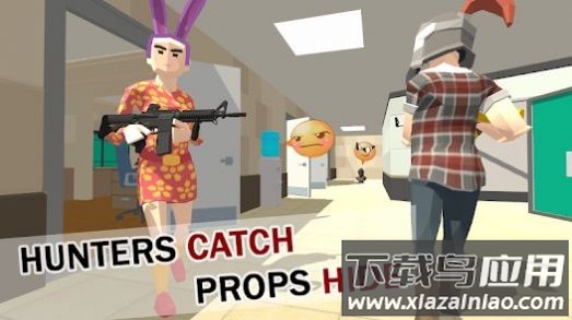 躲猫猫射击游戏截图3