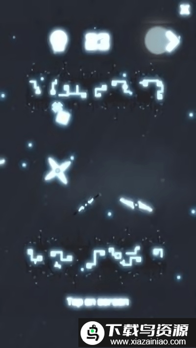 点点宇宙游戏最新版截图2