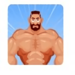 硬汉养成记游戏