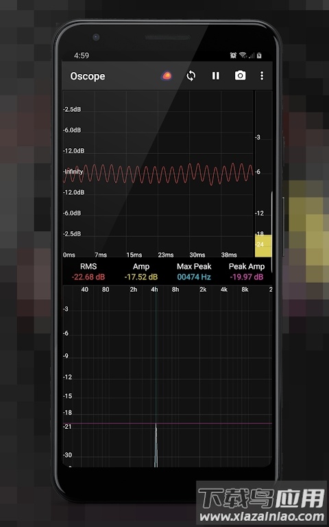 Oscope示波器最新版截图2