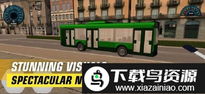 巴士司机世界游戏最新版截图1