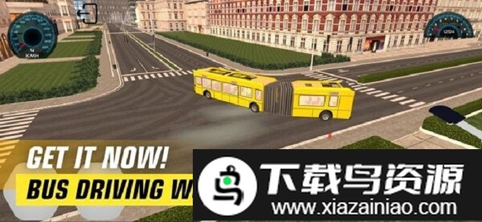 巴士司机世界游戏最新版截图2