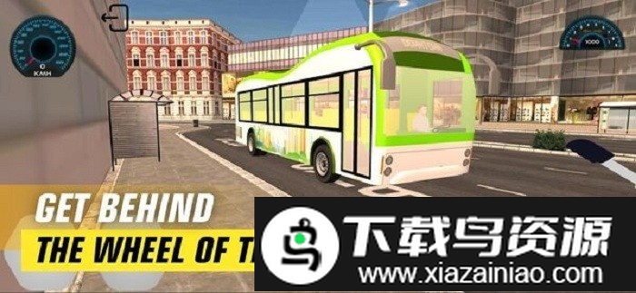 巴士司机世界游戏最新版截图4