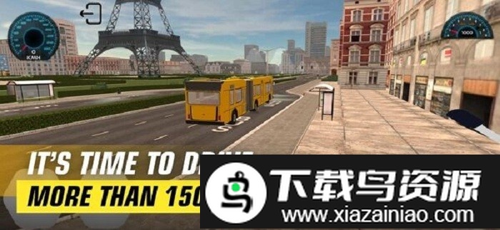 巴士司机世界游戏最新版截图5