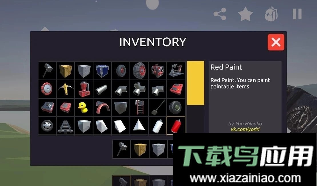 科技创造沙盒最新版最新版截图1