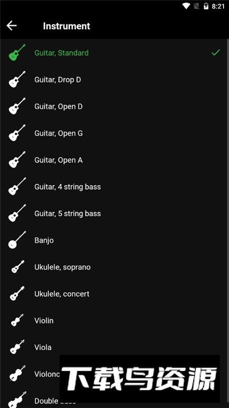 Perfect Tuner完美调音器谷歌版app最新版截图6