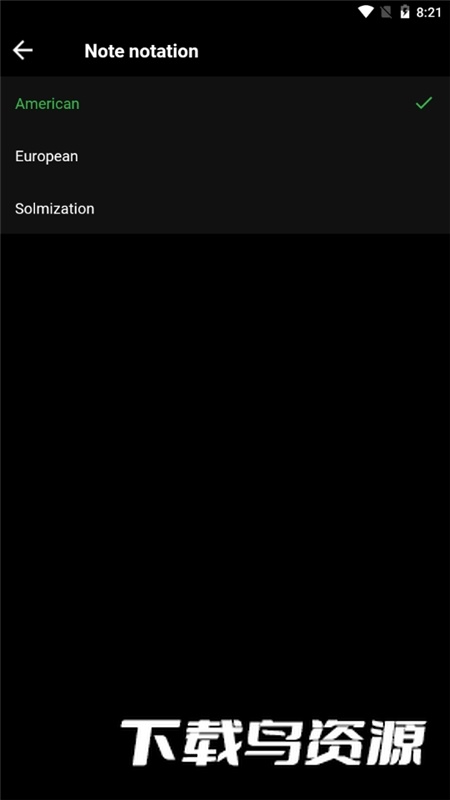 Perfect Tuner完美调音器谷歌版app最新版截图7