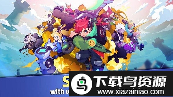 smashlegends游戏最新版截图2