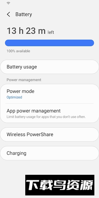 三星设备维护软件免费版最新版截图1