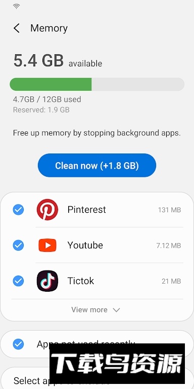 三星设备维护软件免费版最新版截图4