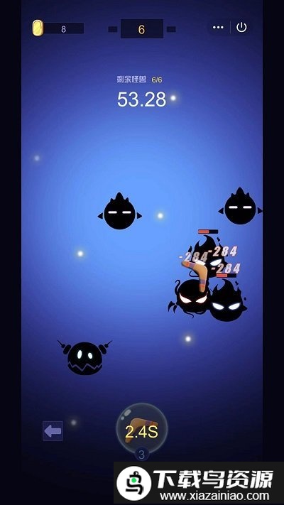 吃我一飞刀小游戏最新版截图4