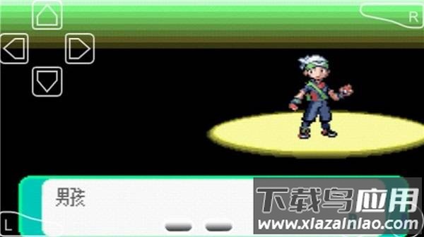 口袋妖怪超越幻梦最新版截图2