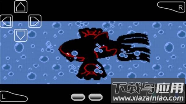 口袋妖怪超越幻梦最新版截图3