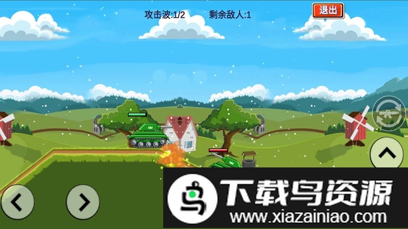 坦克爬坡登山赛车游戏最新版截图3