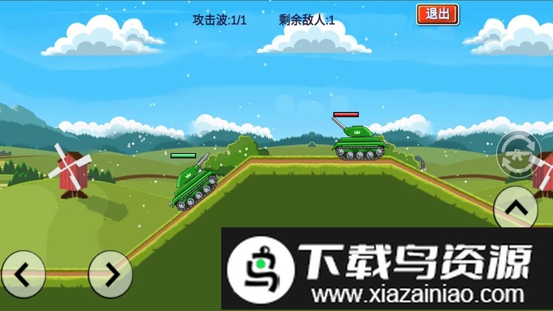 坦克爬坡登山赛车游戏最新版截图4