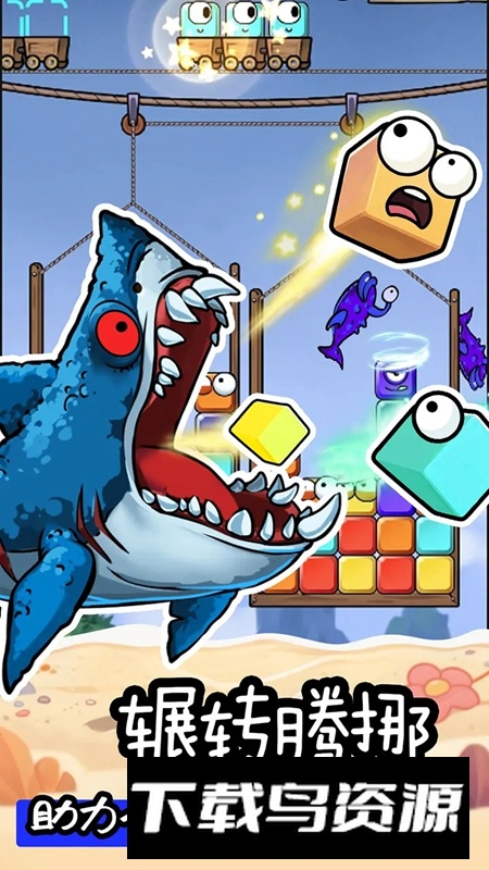 摸鱼我贼6游戏官方正版截图4