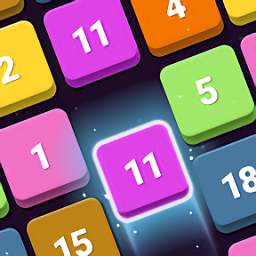 数字合并最新版