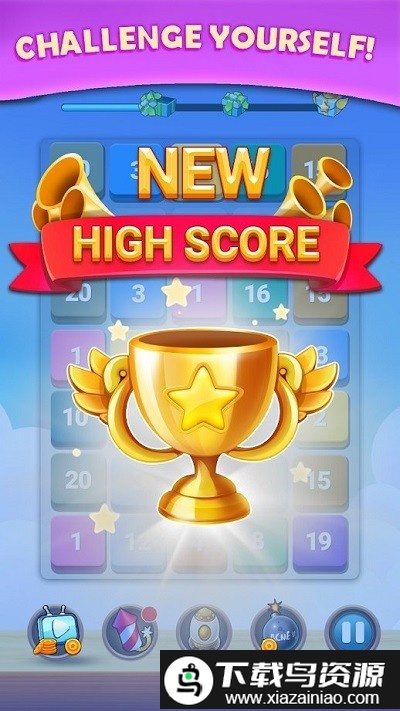 数字合并最新版最新版截图1