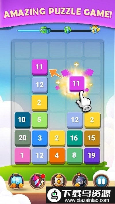 数字合并最新版最新版截图2