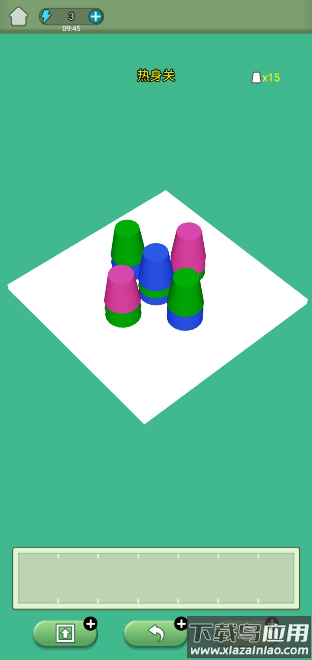 杯子消消消最新版截图4