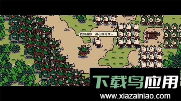 卡通战争官方正版最新版截图3