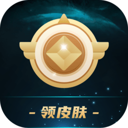 电池医生管家官方版