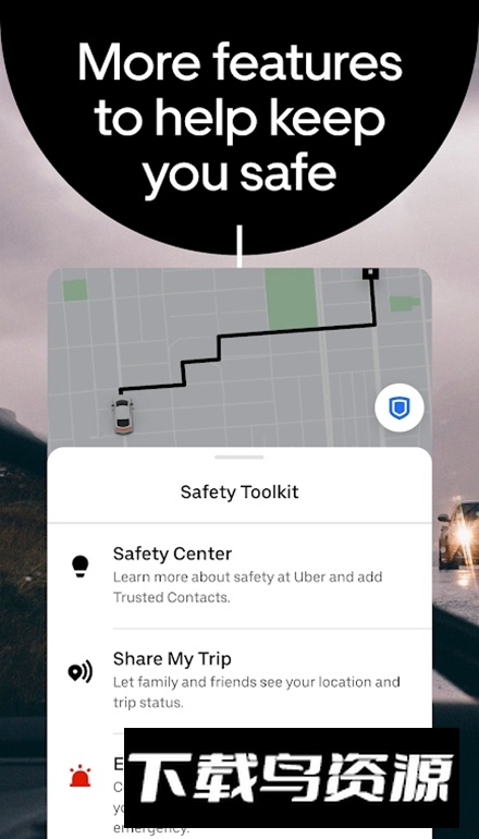 优步Uber海外最新版截图1
