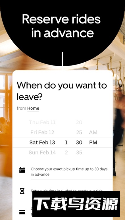 优步Uber海外最新版截图3