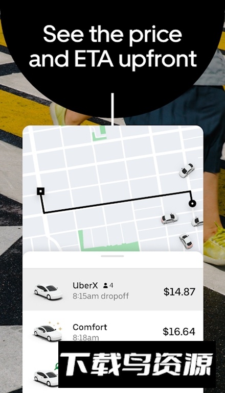 优步Uber海外最新版截图4