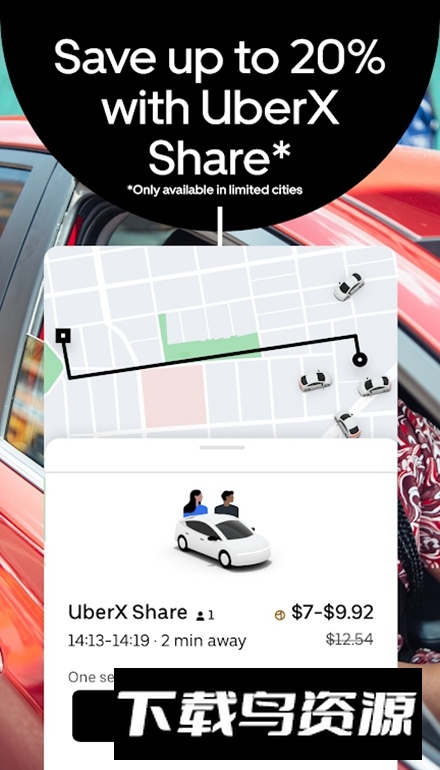 优步Uber海外最新版截图5