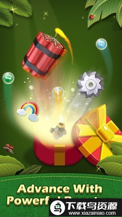 砖块球破碎机中文版最新版截图1