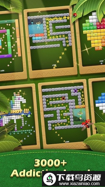 砖块球破碎机中文版最新版截图3