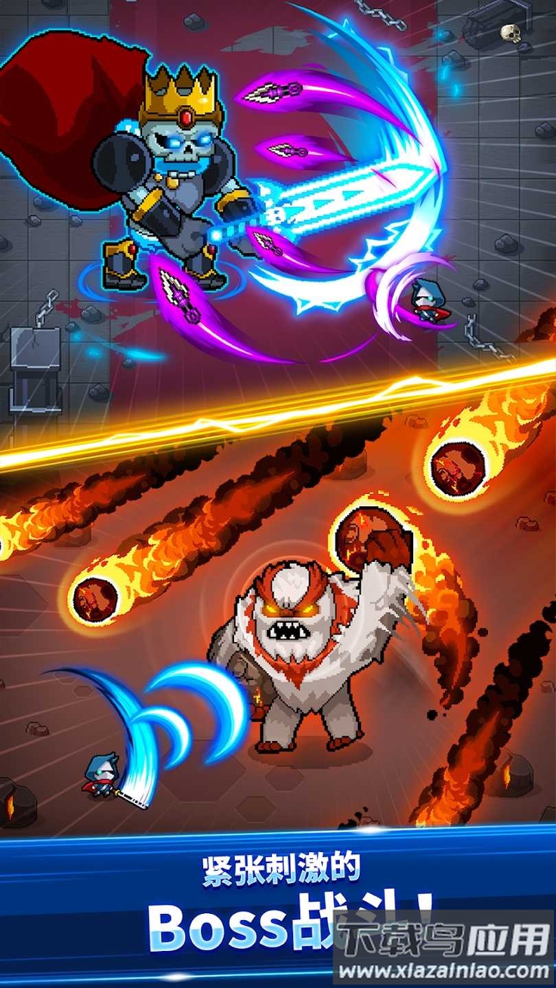 超级忍者幸存者Super Ninja最新版截图1