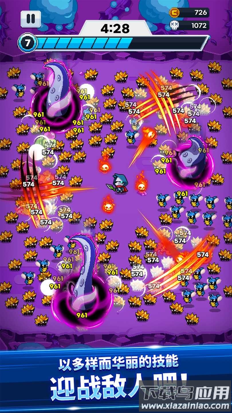 超级忍者幸存者Super Ninja最新版截图2