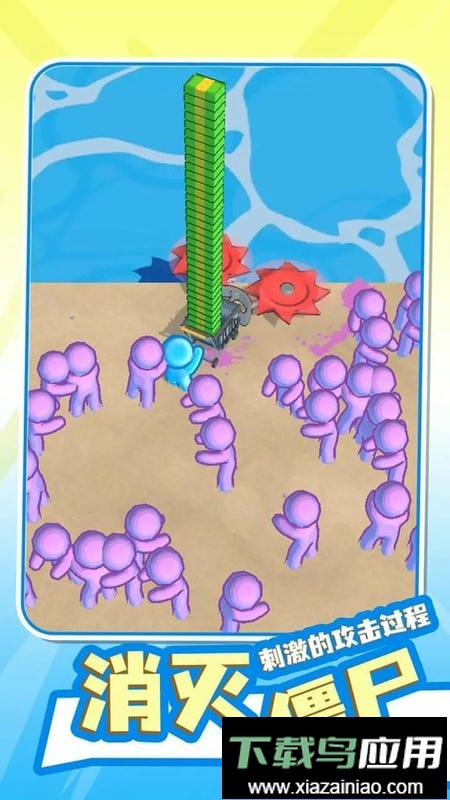 荒野世界冒险官方版最新版截图3