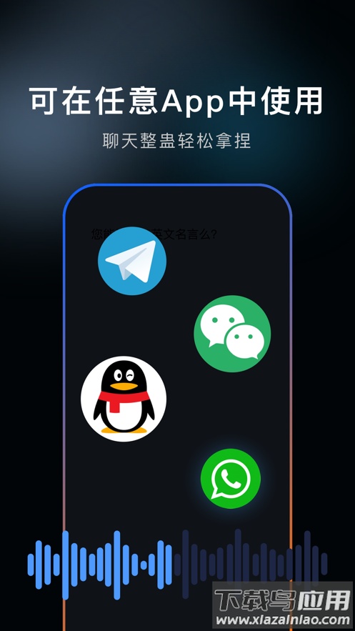 布拿拿app