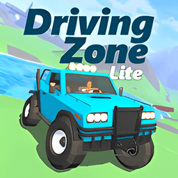 驾驶领域最新版