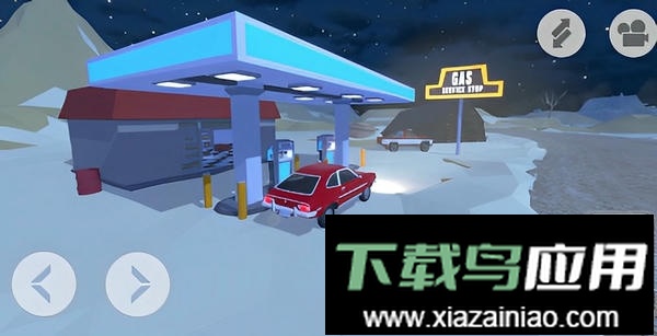 驾驶领域最新版最新版截图1